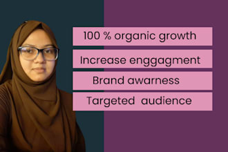 grow and promote your instagram organically