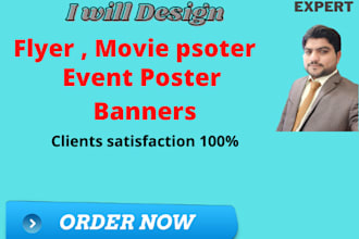 do poster design flyer movie poster and thumbnail