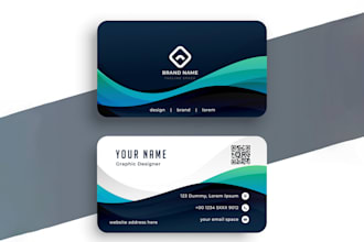 design a custom business card or stationery