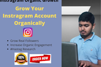 be able to grow instagram quickly