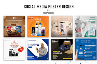 do high engaging social media post, banner, ads design