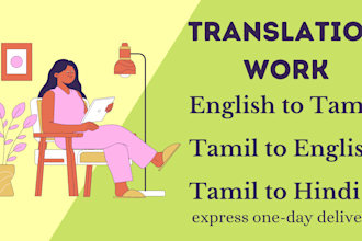 translate english to tamil and tamil to english and hindi