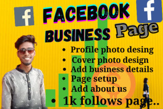 do facebook business page creation, fan page setup, cover design