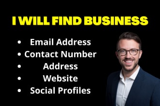 collect email, phone, websites, address, social profiles