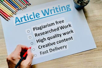 write 500 words in 950 rupee