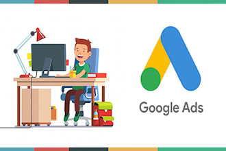 advanced google advertising and tracking