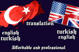 translate english to turkish and turkish to english