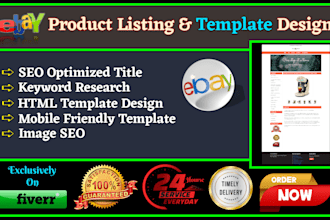 design ebay store, ebay listing template, ebay shop design