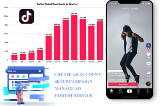 创建抖音广告帐户和活动经理gydF4y2Ba