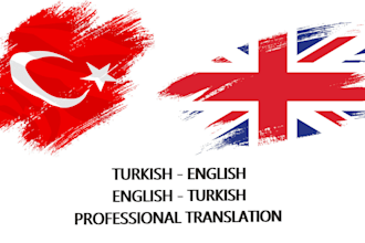 translate english to turkish and turkish to english