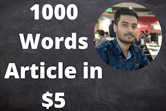 write an engaging 1000 words article or blog post