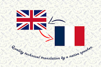 translate french to english