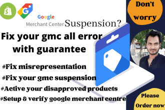 fix google merchant center with update way