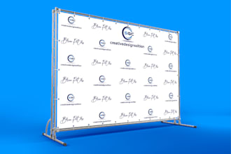 design a clean backdrop or step and repeat within 3 hous