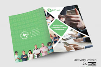 do modern presentation folder design