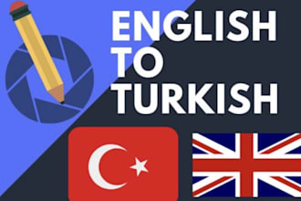 do translate turkish to english or english to turkish