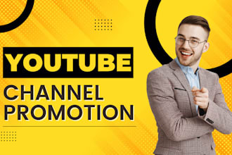 do organic youtube promotion of your video