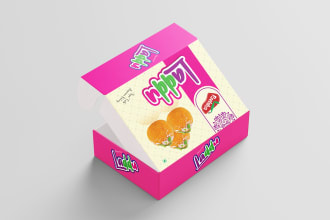 packaging box design, product box design, mailer box, subscription box and 3d