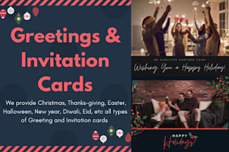 create a christmas birthday greeting invitation card design