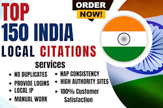 build 150 india local citations and directory submission