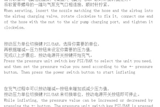 provide chinese and english translation service