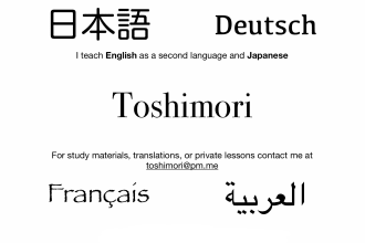 translate to and from japanese arabic french german