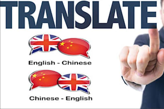 do translation in 3 languages in chinese, malay and english either required