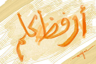 it is cheap and of very high quality