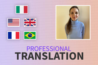 translate in italian, english, french or portuguese