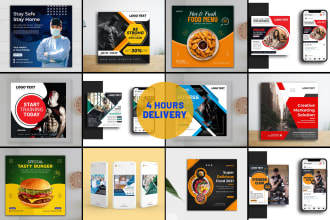 design a social media poster and pack it for you