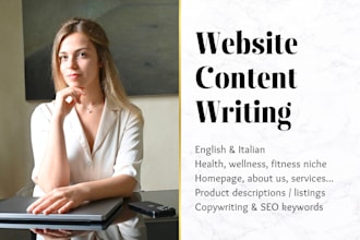 write for your website, homepage, about us, product pages