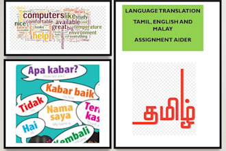 translation from tamil to english to malay languages