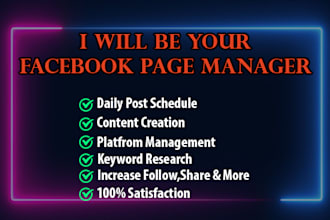 be your facebook page manager
