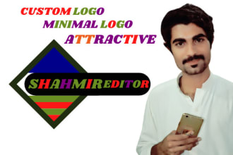 provide industry level logo animation