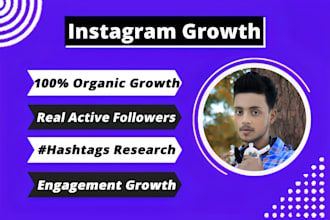 do organic instagram marketing, promotion for instagram growth