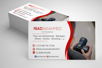 professional business card pro