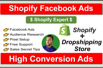 setup shopify facebook ads campaign and shopify ads manager