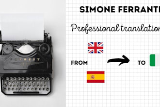 translate your texts from english or spanish to italian