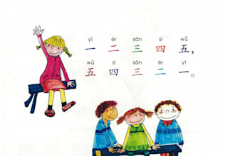 teach chinese and communicate more to help you make progress