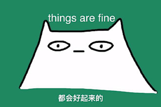 can do some translation work