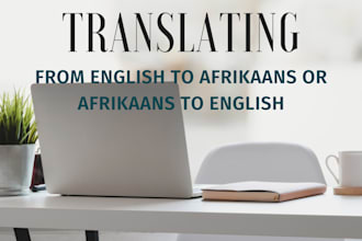 translate from english to afrikaans or afrikaans to english