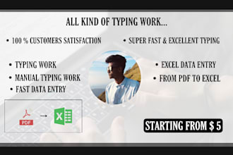 type fasted document in ms word