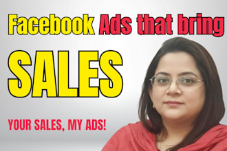 do facebook advertising, fb marketing as fb ads manager
