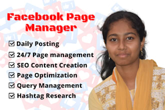 be your facebook page manager and SEO content creator to grow page followers