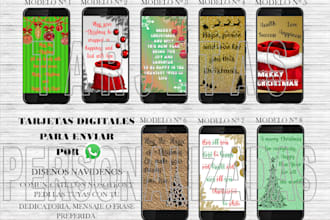 design christmas digital cards with your message or your favorite phrase