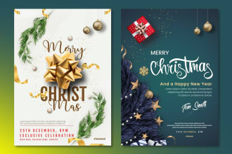 design christmas card, greeting card, and invitation cards