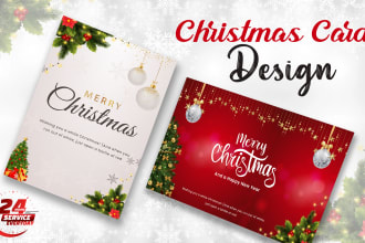 create amazing christmas card or invitation card design