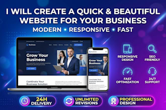 create a quick and beautiful wbsite for your business