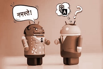 translate your content from hindi to english