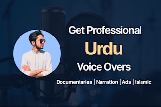 record best and professional urdu voice overs